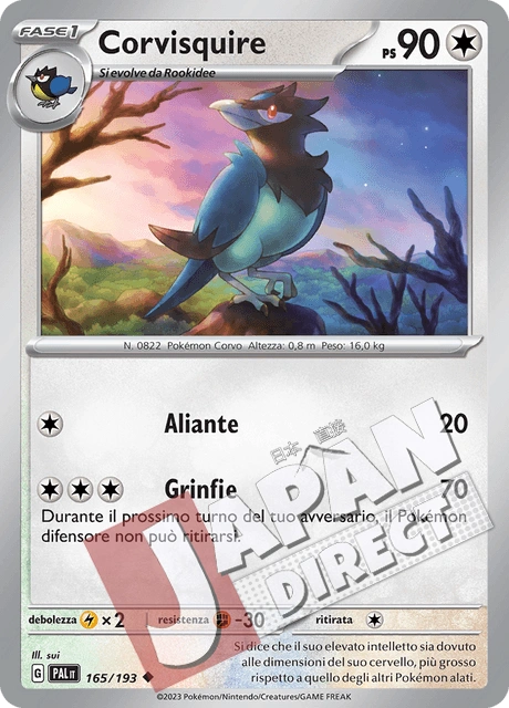 (PAL 165/193) Corvisquire  Non Comune