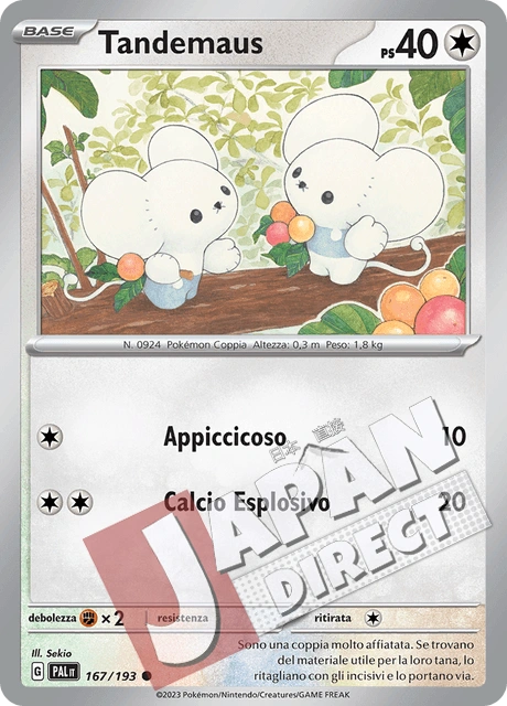 (PAL 167/193) Tandemaus  Comune