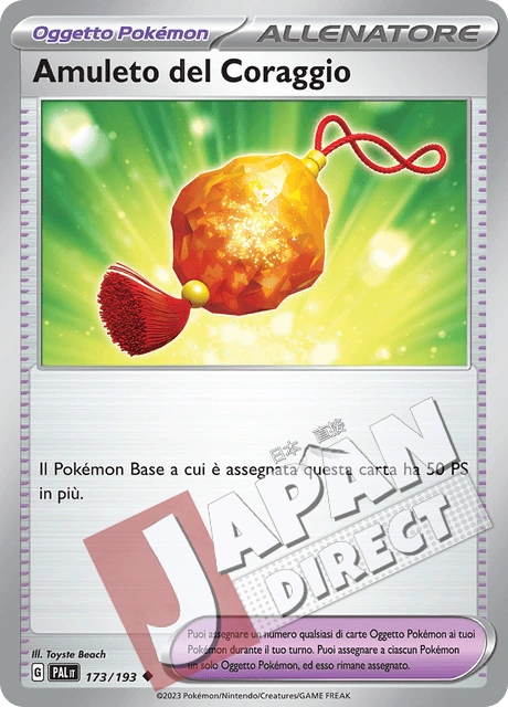 (PAL 173/193) Amuleto del Coraggio  Non Comune