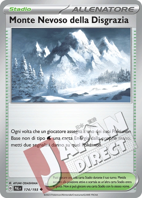 (PAL 174/193) Monte Nevoso della Disgrazia  Non Comune