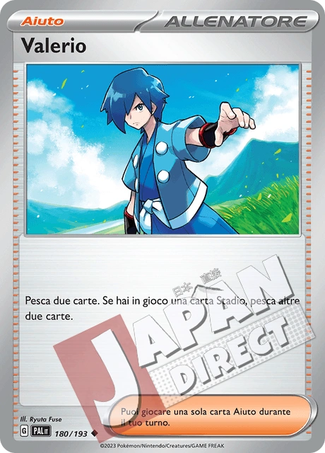 (PAL 180/193) Valerio  Non Comune