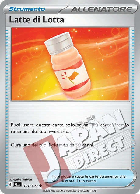 (PAL 181/193) Latte di Lotta  Non Comune