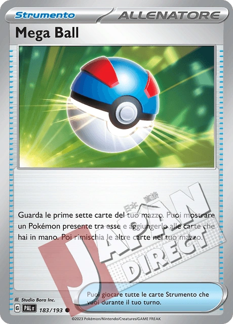 (PAL 183/193) Mega Ball  Comune