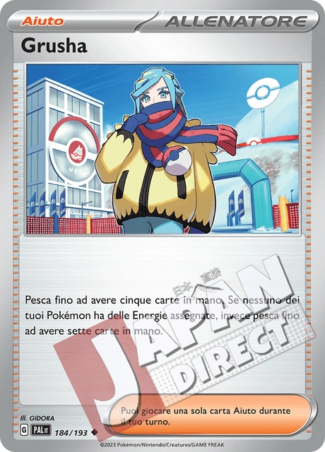 (PAL 184/193) Grusha  Non Comune