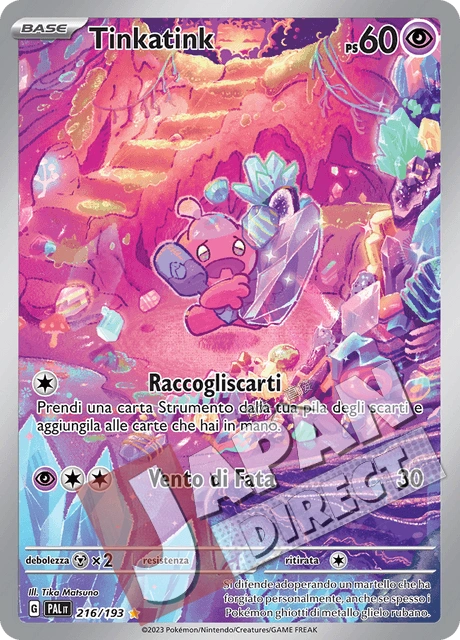 (PAL 216/193) Tinkatink  Illustrazione Rara