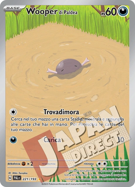 (PAL 221/193) Wooper di Paldea  Illustrazione Rara