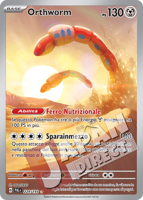 (PAL 224/193) Orthworm  Illustrazione Rara