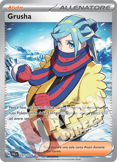 (PAL 253/193) Grusha  Full Art