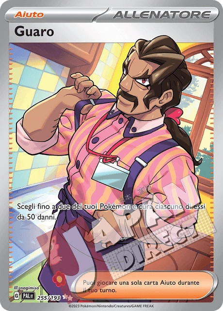 (PAL 255/193) Guaro  Full Art