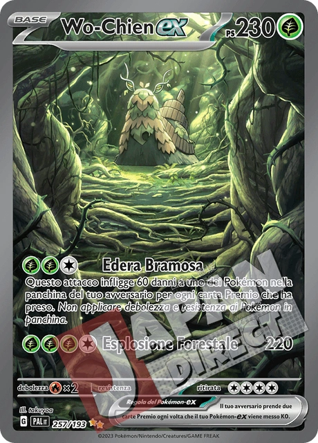 (PAL 257/193) Wo-Chien-ex  Alternative Art