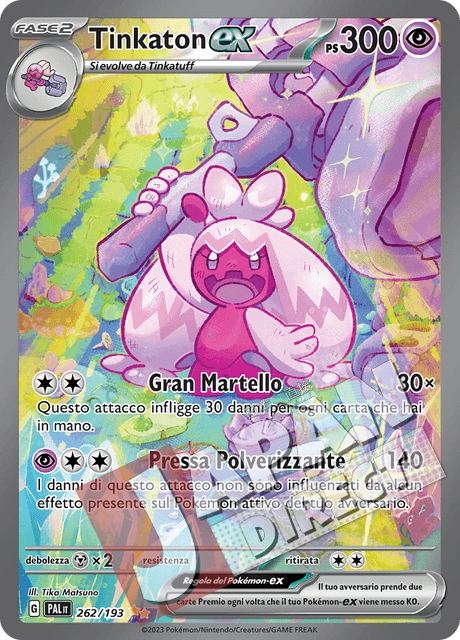 (PAL 262/193) Tinkaton-ex  Alternative Art