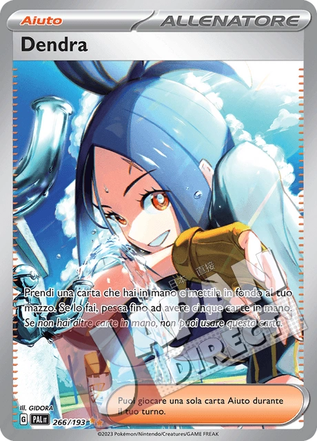 (PAL 266/193) Dendra  Alternative Art