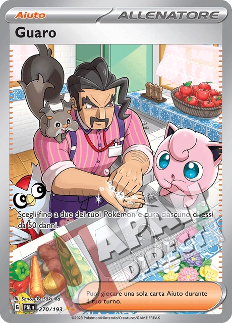 (PAL 270/193) Guaro  Alternative Art