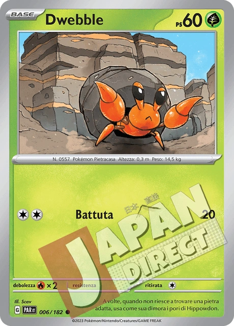 (PAR 006/182) Dwebble  Comune