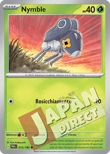 (PAR 013/182) Nymble  Comune