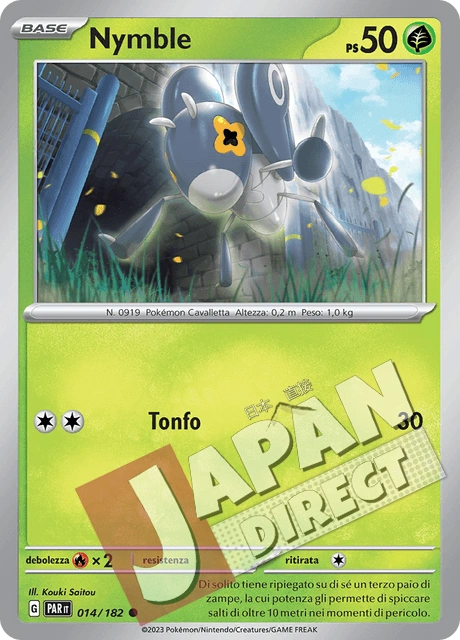 (PAR 014/182) Nymble  Comune