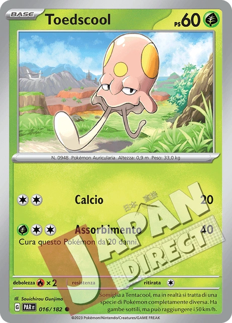 (PAR 016/182) Toedscool  Comune