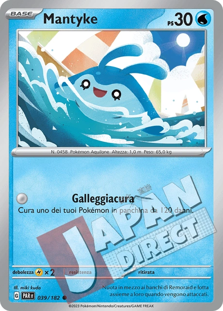 (PAR 039/182) Mantyke  Comune