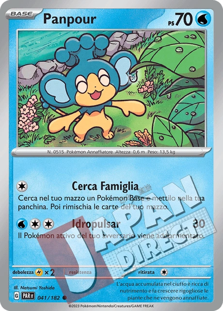 (PAR 041/182) Panpour  Comune