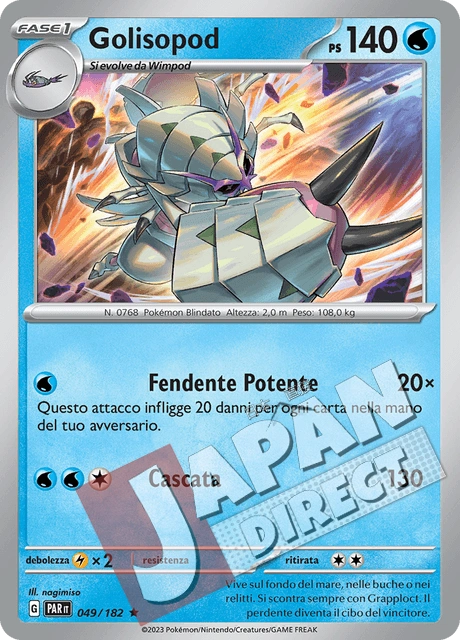 (PAR 049/182) Golisopod  Rara