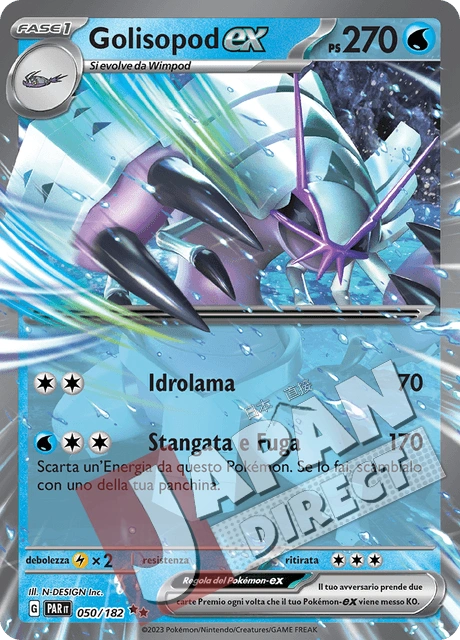 (PAR 050/182) Golisopod-ex  Double Rare
