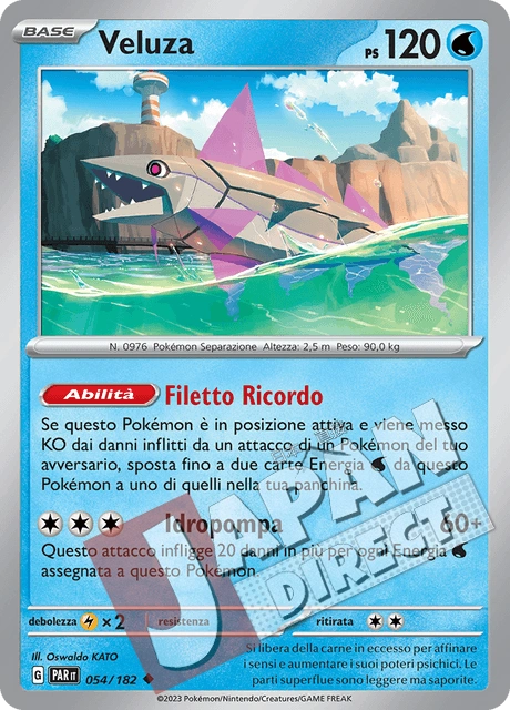 (PAR 054/182) Veluza  Non Comune