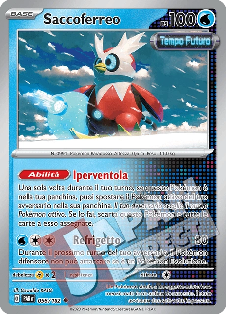 (PAR 056/182) Saccoferreo  Non Comune