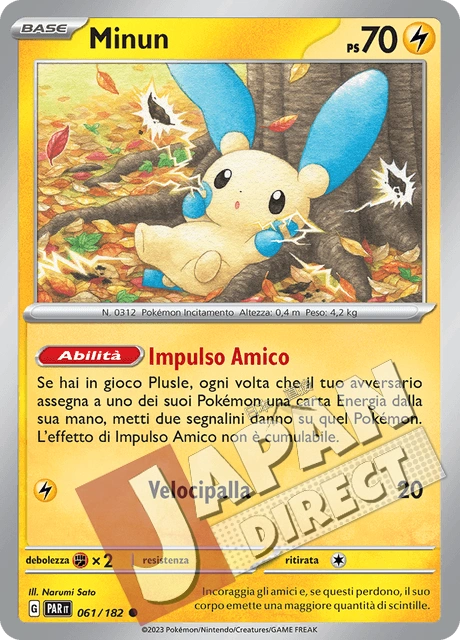 (PAR 061/182) Minun  Comune