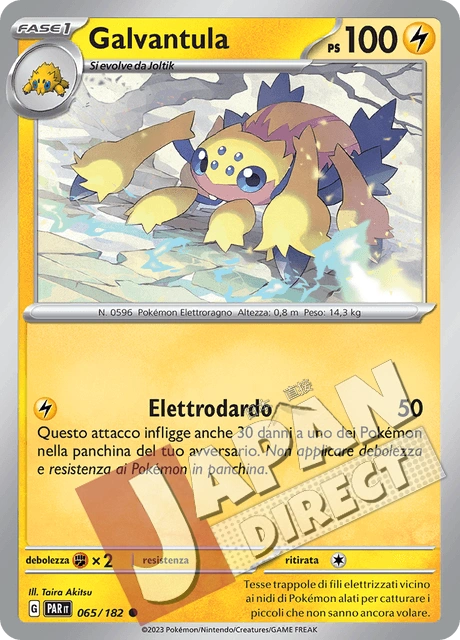 (PAR 065/182) Galvantula  Comune