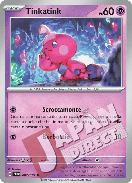 (PAR 082/182) Tinkatink  Comune