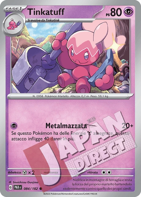 (PAR 084/182) Tinkatuff  Comune