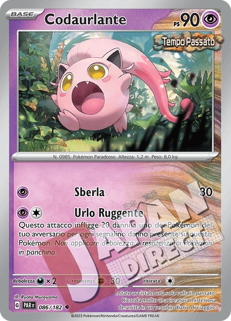 (PAR 086/182) Codaurlante  Non Comune