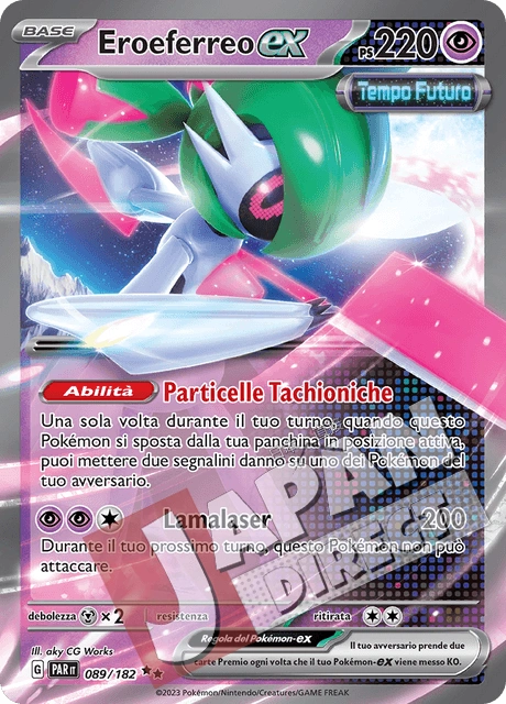 (PAR 089/182) Eroeferreo-ex  Double Rare