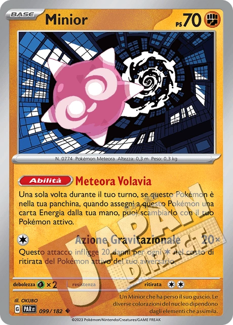 (PAR 099/182) Minior  Non Comune