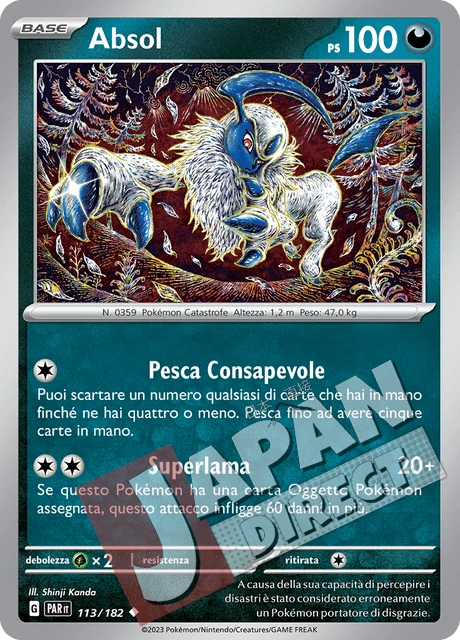 (PAR 113/182) Absol  Non Comune