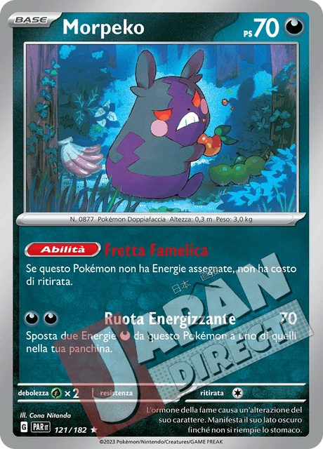 (PAR 121/182) Morpeko  Rara