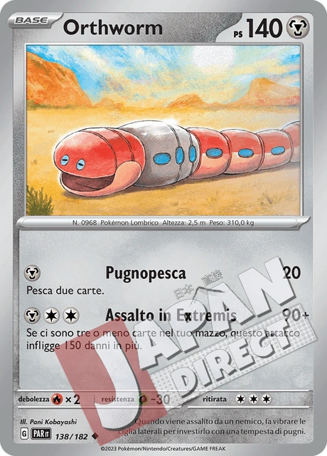 (PAR 138/182) Orthworm  Non Comune