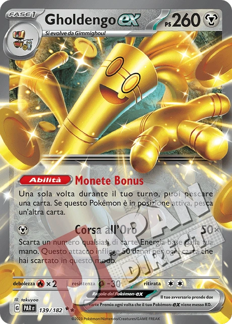 (PAR 139/182) Gholdengo-ex  Double Rare