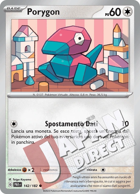 (PAR 142/182) Porygon  Comune