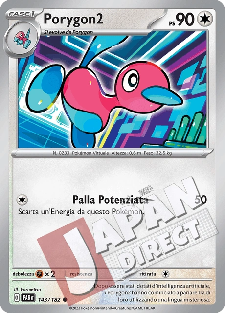 (PAR 143/182) Porygon2  Comune