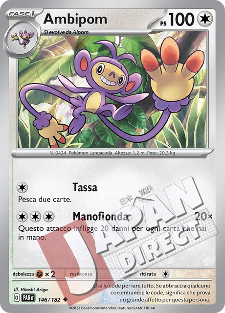 (PAR 146/182) Ambipom  Non Comune