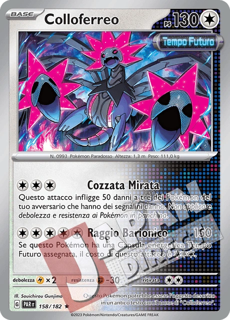 (PAR 158/182) Colloferreo  Rara