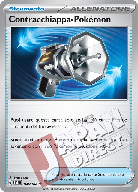 (PAR 160/182) Contracchiappa-Pokémon  Non Comune