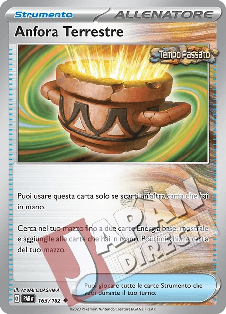 (PAR 163/182) Anfora Terrestre  Non Comune