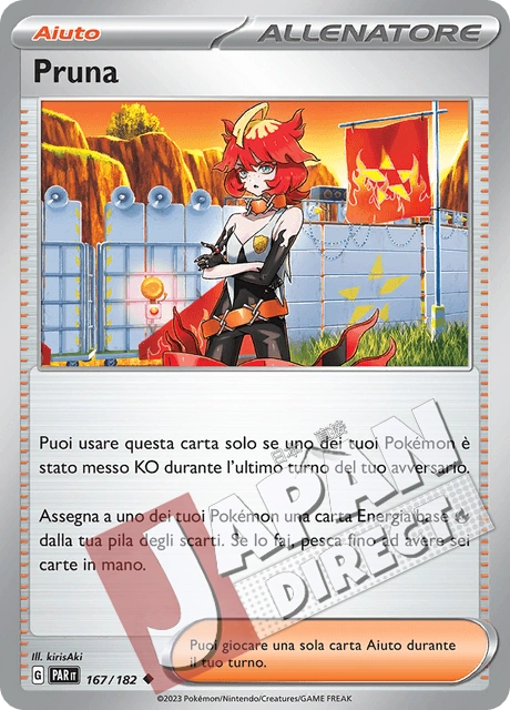 (PAR 167/182) Pruna  Non Comune