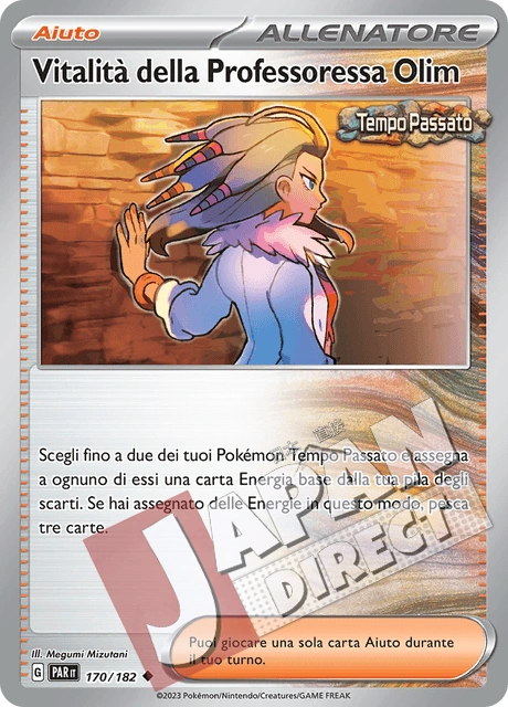 (PAR 170/182) Vitalità della Professoressa Olim  Non Comune