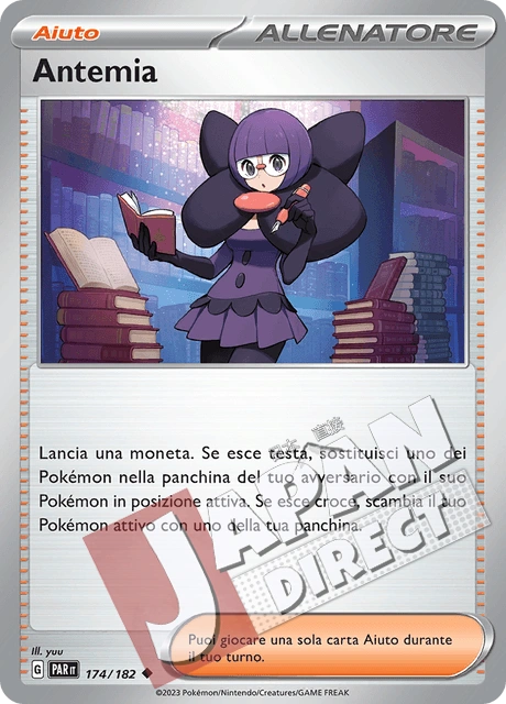 (PAR 174/182) Antemia  Non Comune