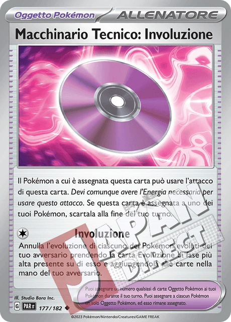 (PAR 177/182) Macchinario Tecnico: Involuzione  Non Comune