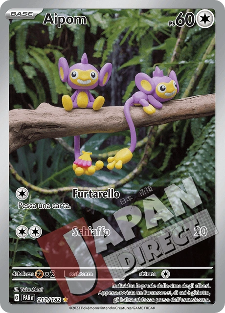 (PAR 211/182) Aipom  Illustrazione Rara