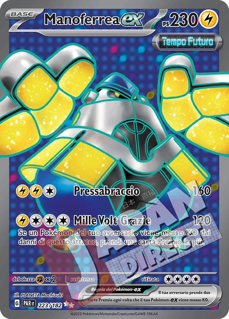 (PAR 223/182) Manoferrea-ex  Full Art